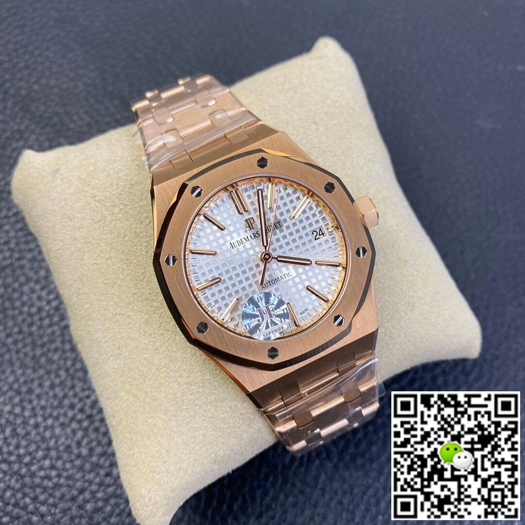 Audemars Piguet Royal Oak 15450OR.OO.1256OR.01 JF Factory 1:1 Best Edition Replica Watch White Dial